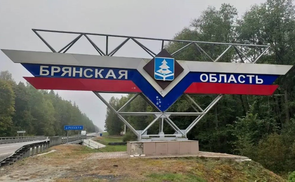 Практические пособия, подготовленные преподавателями  колледжа в рамках реализации Комплексного плана противодействия идеологии терроризма в РФ, интегрируются в профилактическую работу с образовательными организациями Брянской области.  Авторам пособий Де