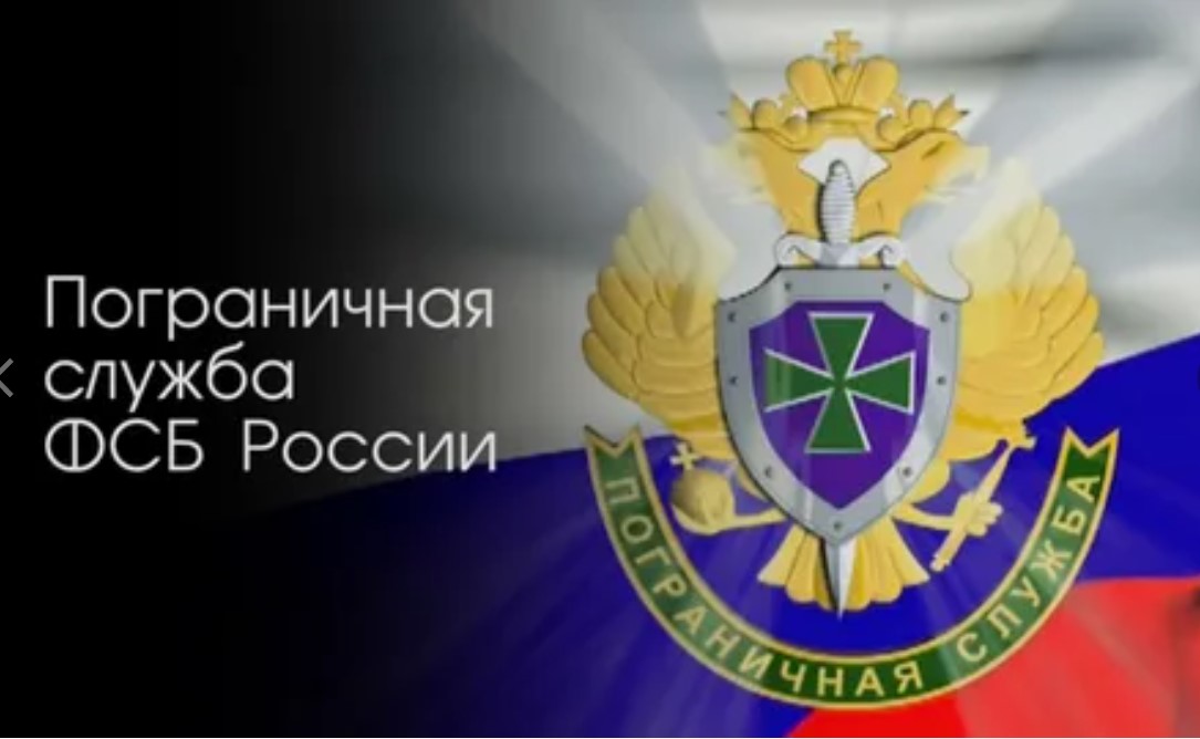 В колледже прошла профориентационная встреча с представителями Пограничного управления ФСБ России по РСО — Алания.