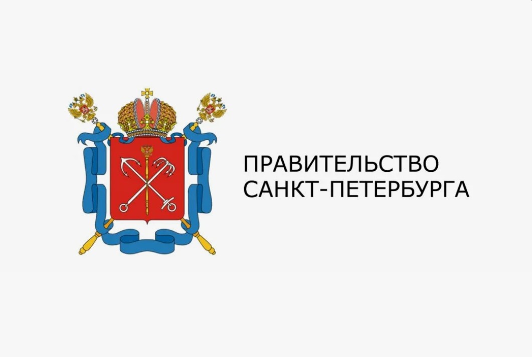 Профильным комитетом Правительства Санкт-Петербурга был дан положительный отзыв о возможности использования практических пособий, подготовленных преподавателем Владикавказского колледжа экономики и права, в рамках реализации мероприятий Стратегии противод