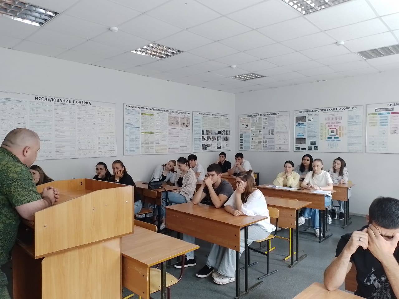 В нашем колледже прошло профориентационное занятие, с участием сотрудников пограничной службы. 