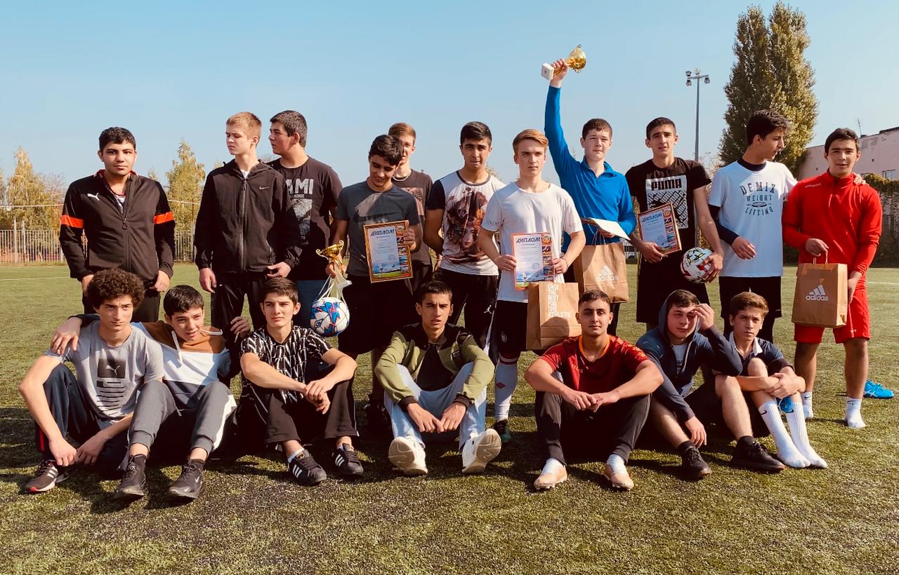 Турнир по футболу среди студенческих команд Владикавказского колледжа экономики и права