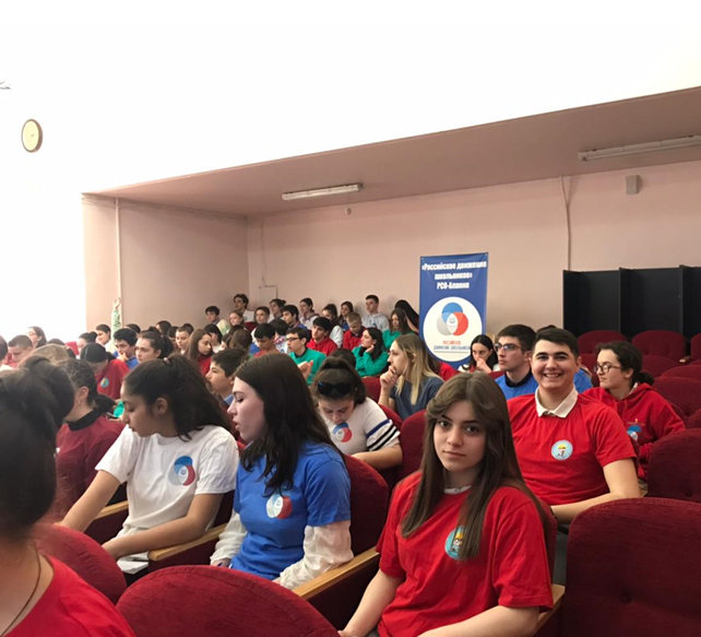 Владикавказский колледж экономики и права принял участие в «Классной встрече»