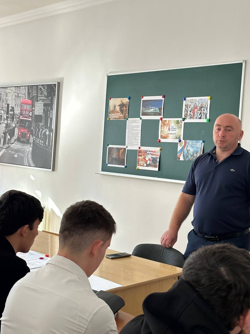 На этой неделе прошли классные часы, приуроченные к Дню народного единства