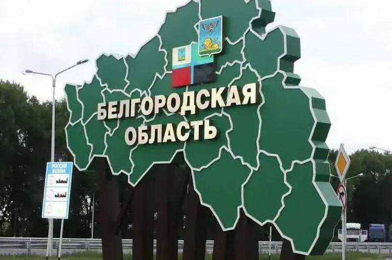 Практические пособия, подготовленные преподавателями  колледжа в рамках реализации Комплексного плана противодействия идеологии терроризма в РФ, будут использованы при реализации КПК педагогических работников образовательных организаций Белгородской облас