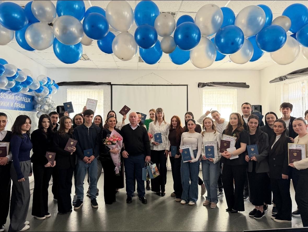 Во Владикавказском колледже экономики и права прошло вручение дипломов выпускникам специальности «Правоохранительная деятельность». 
