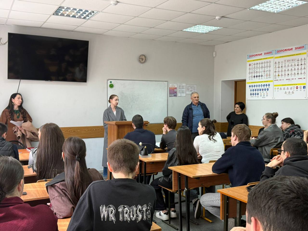 В нашем колледже состоялась встреча студентов с представителями Владикавказского филиала Финансового университета при Правительстве РФ. 